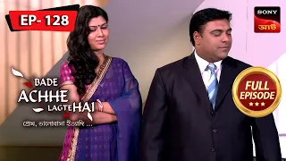 Car Trouble | Bade Achhe Lagte Hai (Bengali) | Ep 128 | Full Episode
