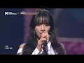 [KCON 2017 AUSTRALIA]  CHAN YEOL (EXO) & SEOLA (WJSN) l Stay With Me