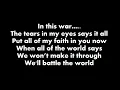 Frailty Lyric Video - Urbandub