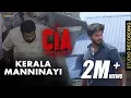Download Lagu Kerala Manninaayi Studio Recording | Dulquer Salmaan | Gopi Sundar | Amal Neerad