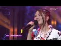 蜚蜚 -  陳僖儀【Cover by 林欣彤 Mag Lam】(Live @ Chill Club)