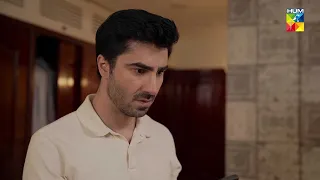 Zenia Ne Bacha Zaya Karwaya Shohar Ko Pata Chal Gaya - Hadd