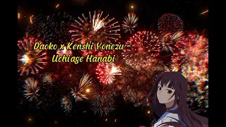 Download Lagu Jepang Menenangkan | Uchiage Hanabi | Fireworks - DAOKO x Kenshi Yonezu | Lirik \u0026 Terjemahan MP3