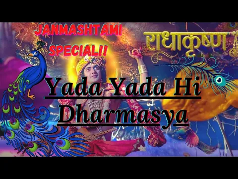Download MP3 Janmashtami Special-Yada Yada Hi Dharmasya|Shri Krishna Govind| Krishna Leela|Mahabharat