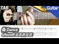 오프온오프 - 춤 | 일렉 기타 커버 악보 코드 MR Inst. 노래방