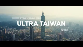 ULTRA TAIWAN 2025 - Official Aftermovie