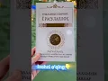 Download Lagu Tushlarimga kiring yo Rasulalloh, #kitob #talim #islomiy