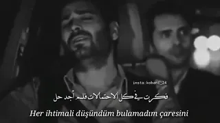 حالات واتس اب انستغرام تركية مترجمة 