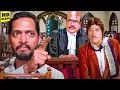 Lagu जज साहब, ये अदालत है, यहां न झूठ टिकता है और न ही अन्याय ! Nana Patekar Best Action Court Dialogue