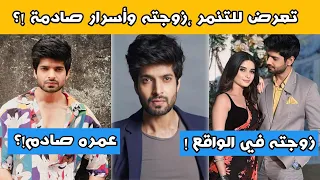 معلومات عن راجات بطل مسلسل حبيبتي من تكون عمره ديانته زوجته وأسرار عنه 