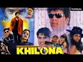 Download Lagu KHILONA 1996 Full Movie|Aditya Pancholi|Shakti Kapoor|Mohan Joshi|Monica Bedi|Review and Facts