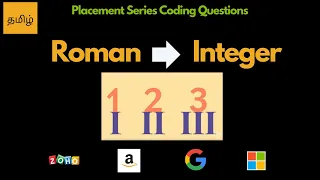 Roman To Integer - Interview Coding Question