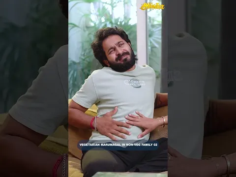 Vegetarian Marumagal in Non-Veg Family 2 🥦🥩 | Ft.Archana | @AraathiOfficial  | Tamada Media