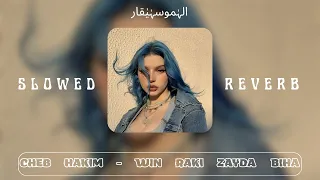                                                      حياتي ضيعتيها دندنها