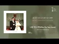 검정치마(The Black Skirts) - 나랑 아니면(Who Do You Love) 가사 lyrics