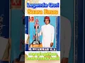 Download Lagu Qori legend yang mendunia dengan suara emasnya!!!!! ‼️ syekh muammar za!!!!! ‼️
