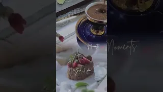 حالات واتس قهوة عبارات حكم تصميمي 