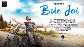 boie jai officialvideo amarendra u0026 shawn dex nitupam amlan bornil typhoon pranjit boi jai