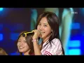 Girls' Generation - Into The New World, 소녀시대 - 다시 만난 세계, Music Core 20070901