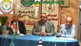 لما نحب بجد عملنا دندنها
