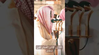 كلا إن كتاب الفجار لفي سجين الشريم 