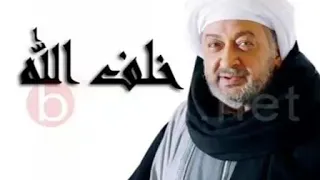موسيقي رائعه من مسلسل خلف الله دندنها