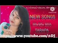 Download Lagu NEW|| SONGS || MUSIC || MIX 🎵🎶_ TARAPA. @DJ SOPAN TARAPA OFFICIALI