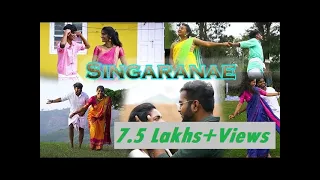 singaranae baduga album song full video
