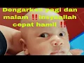 Download Lagu Sudah Terbukti ‼️ || Dengarkan Surat Ali imran 33-41 (7x) insya Allah Lekas hamil