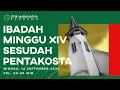 Download Lagu Ibadah Hari Minggu XIV Sesudah Pentakosta GPIB Jemaat \