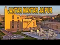 Download Lagu Jantar mantar jaipur | jantar mantar palace vlog jaipur 2025