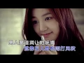 金久哲《不要讓女人輕易流眼淚》1080P