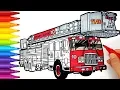 How to draw a FIRE TRUCK Drawing and Coloring Pages for Kids