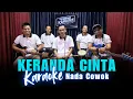 Download Lagu Karaoke Tanpa Vokal | KERANDA CINTA - NOER HALIMAH | Nada Cowok/Pria | Lirik \u0026 Musik Jernih