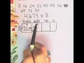 Box Method Multiplication - Single Digit X Multi-Digit