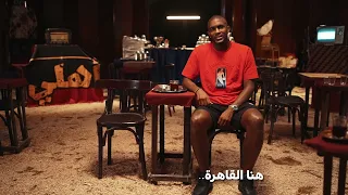 هنا القاهرة هنا التاريخ هنا الأهلي مرحبا بنسر جديد في قلعة المجد 