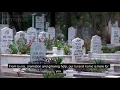 Funeral Homes Las Cruces NM 575-741-4041
