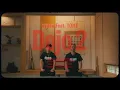 Download Lagu eyden - Dojo2 feat. TOME (Prod. Tosh\u0026Cloudy Beatz)【Official Video】