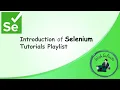 Introduction of Selenium Course Selenium WebDriver Selenium Tutorial