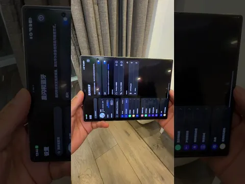 Huawei Mate XT 2 debuts with Kirin 9050 Pro processor. First unboxing