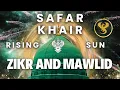 Download Lagu 🛑 Durood Shareef | Zikr Allah | Live from Los Angeles w/ Shaykh Nurjan Sufi Meditation Center 082225