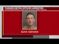 Former MNPD officer arrested after he allegedly appeared in an OnlyFans