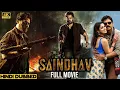 Download Lagu Saindhav (2024) New Released Full Hindi Dubbed Movie | Venkatesh, Nawazuddin, Arya, Shradha