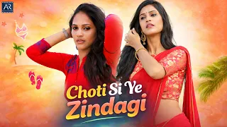 Choti Si Zindagi Ep 2 | Goa Beach Friends Masti 😂 | Hindi Comedy Web Series