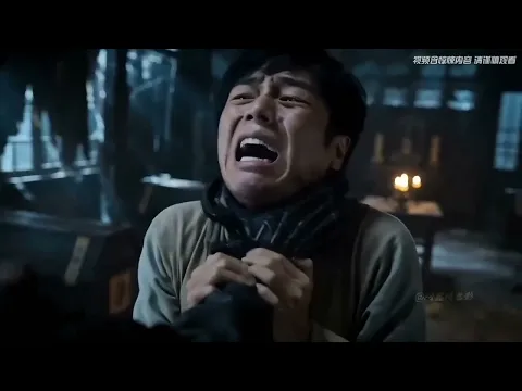신비한 도사 2화