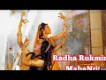 Radha Rukmini Maha Nritya video song