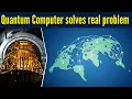 Tiny Quantum Computer solves real optimisation problem QAOA to solve Tail-Assignment Problem