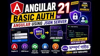 Basic Auth in Angular using JSON Server Emran Code Box