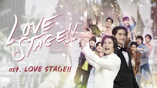 Download LOVE STAGE!! - ก้าวหน้า,เทอร์โบ feat. LOVE STAGE!! all stars (ost. from LOVE STAGE!! the series) MP3