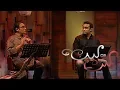 Download Lagu Leya Saha Laya | 11th January 2019